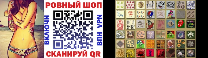 Купить Кетамин Кокаин МЕФ Бошки Шишки A-PVP Пенза