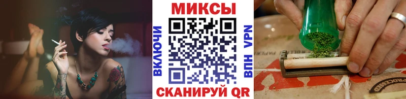 БУТИРАТ буратино  Купить  Пенза 