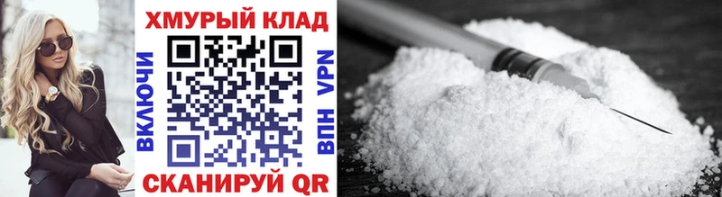Купить закладки  Пенза  ГЕРОИН Афган 