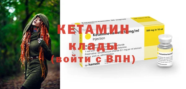 соль курить ск Аркадак