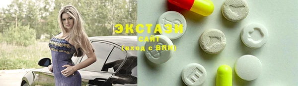 соль курить ск Аркадак