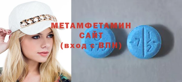 2c-b Арсеньев
