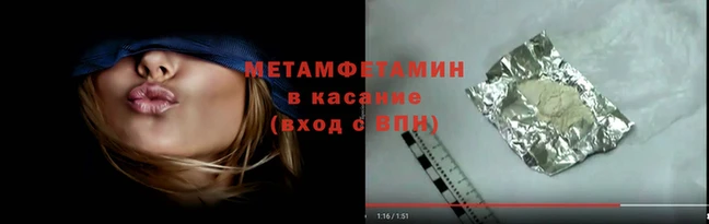 2c-b Арсеньев
