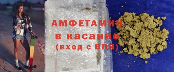 соль курить ск Аркадак