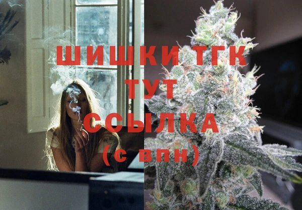 соль курить ск Аркадак
