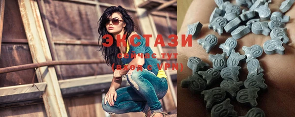 соль курить ск Аркадак