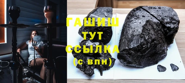 стаф Алексеевка